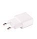 Адаптер питания PROLUM&trade; 5V, 10W, 2А, Series "P" 211009 фото 1