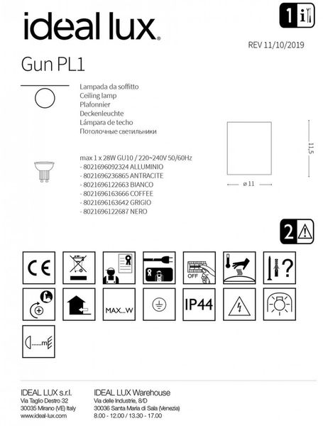 Світильник стельовий вуличний Gun PL1 Bianco Ideal Lux 122663 IDEAL LUX_122663 фото