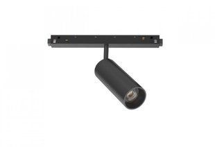 Светильник трековый EGO Ideal lux 257655 Ideal lux_257655 фото