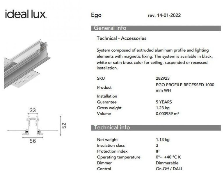 Шинопровід EGO Ideal lux 282923 Ideal lux_282923 фото