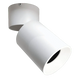 Светильник точечный ALUMLED GU10 (AL-H507 WH)