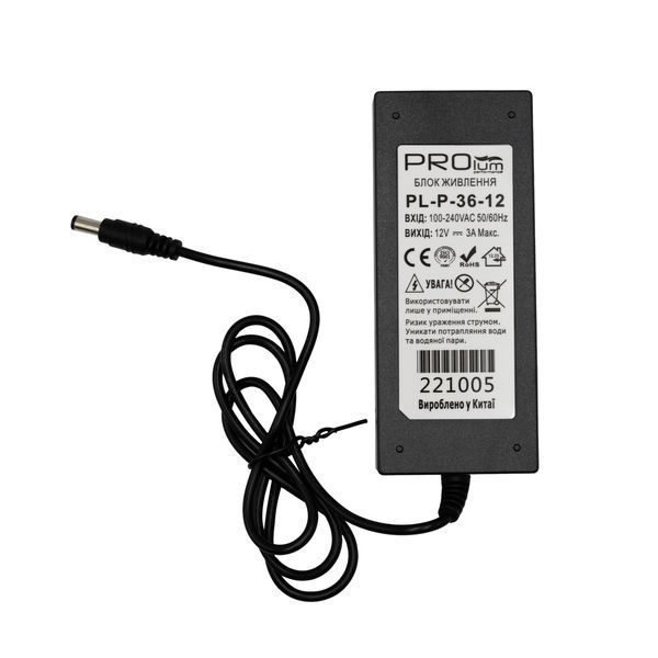 Блок живлення PROLUM&trade; 12V, 36W, 3.0А, Series "P" 221005 фото