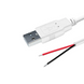Кабель USB PROLUM&trade; - 1М, Білий 503042 фото 1