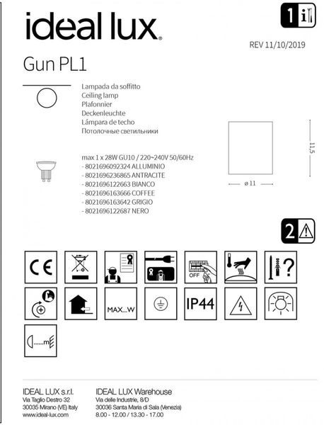 Потолочный светильник Gun PL1 Nero Ideal Lux 122687 IDEAL LUX_122687 фото