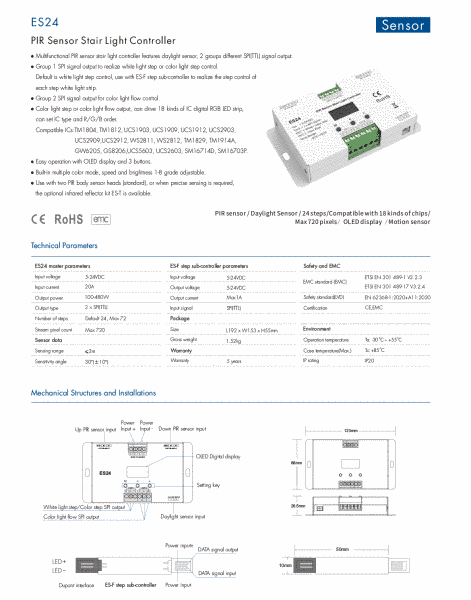 LED-контроллер с датчиком PIR DEYA 5-24VDC, 1A*24CH (ES24) ES24 фото