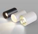 Світильник 12W 45&deg; Cree COB 3000К/4000К (AL-G067-(12W)) AL-G067-(12W) фото 2