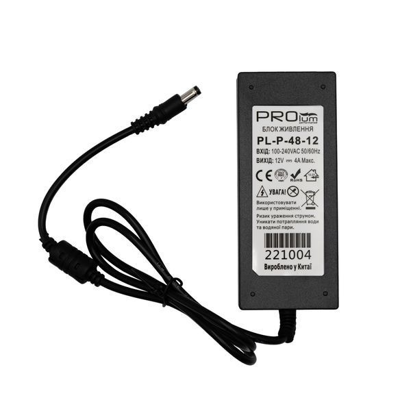 Блок питания PROLUM&trade; 12V, 48W, 4,0А, Series "P" 221004 фото