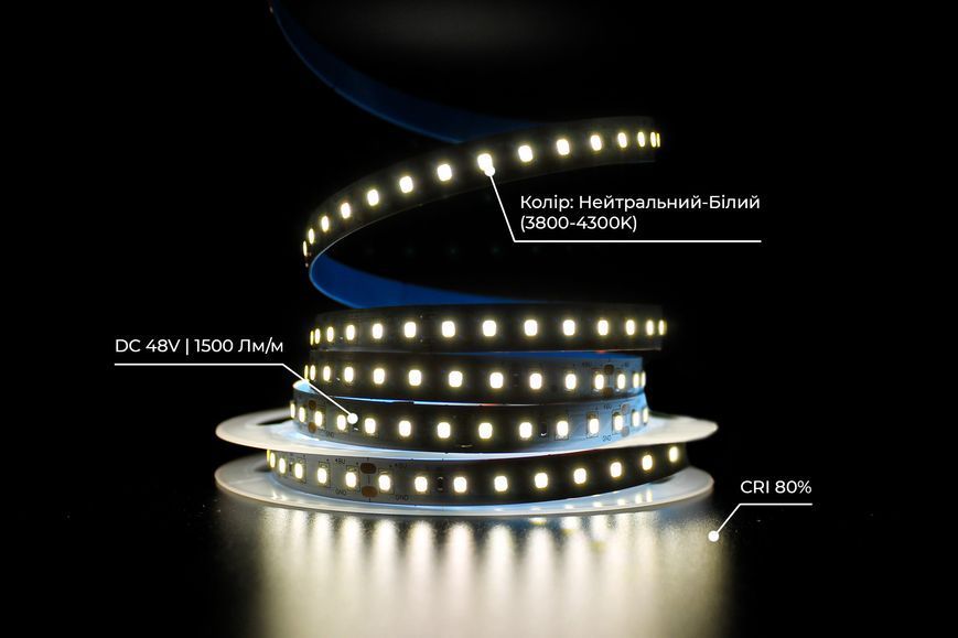Світлодіодна LED стрічка PROLUM&trade; 48V; 2835\120; IP20; Series "SG", Нейтральний-Білий (3800-4300K) 341001 фото