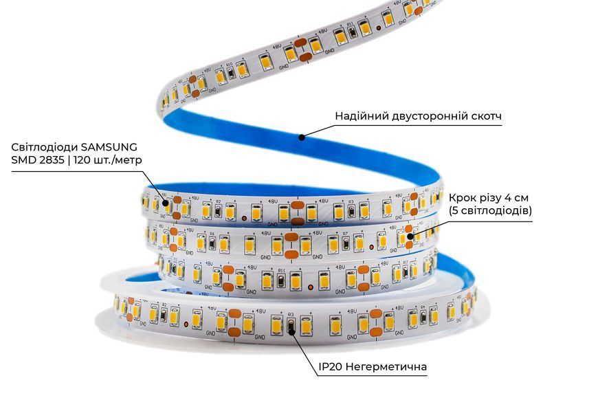 Світлодіодна LED стрічка PROLUM&trade; 48V; 2835\120; IP20; Series "SG", Нейтральний-Білий (3800-4300K) 341001 фото