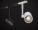 Светильник трековый KLOODI KD-5050/01-2L-WH Track KLOODI_KD-5050/01-2L-WH Track фото 7