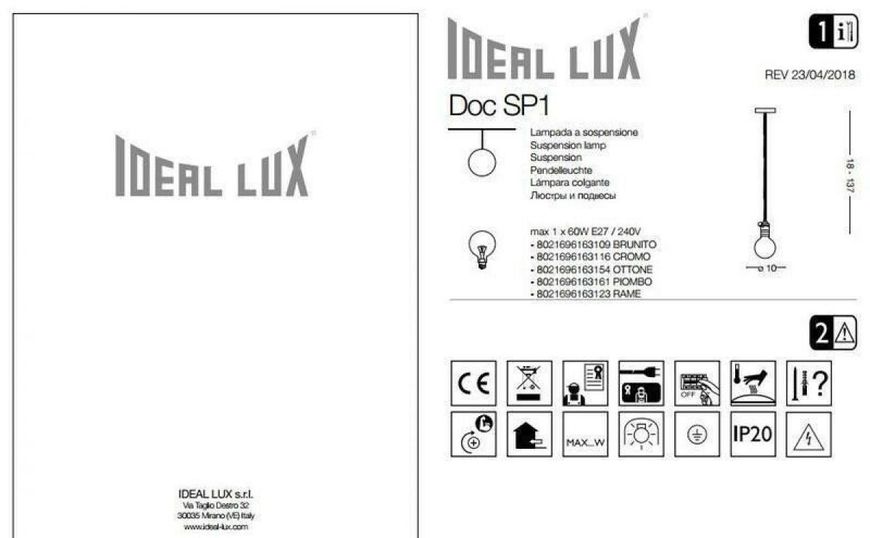 Светильник подвесной Doc SP1 Brunito Ideal Lux 163109 IDEAL LUX_163109 фото