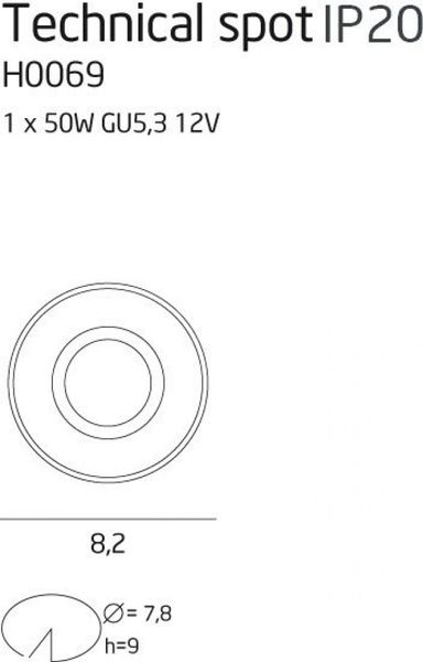 Светильник точечный TECHNICAL SPOT MAXLIGHT H0069 MAXLIGHT_H0069 фото