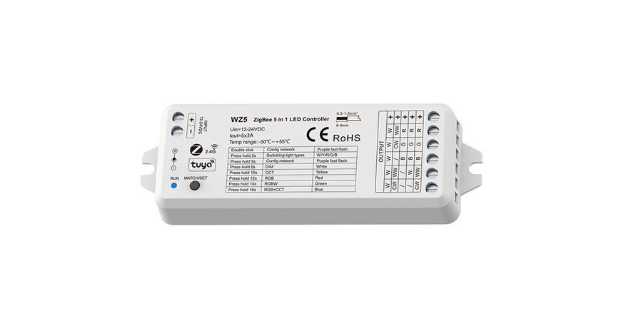 LED-контроллер DEYA 5 in1 12-24VDC, 3A*5CH (WZ5) 2291 фото