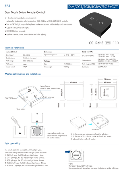 Пульт дистанційного керування DEYA Dual Touch (EF-T) 2520 фото
