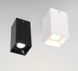 Светильник 20W 45&deg; Cree COB 3000К/4000К (AL-G134-(20W)) AL-G134-(20W) фото 2