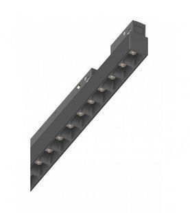 Светильник трековый EGO Ideal lux 257686 Ideal lux_257686 фото