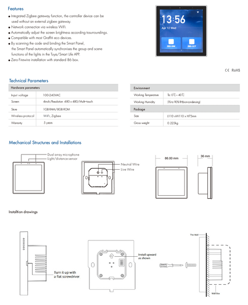 Смарт Панель DEYA Zigbee 100-240VAC (TWZS1) 2525 фото