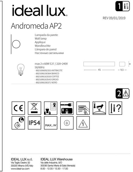 Бра вуличне Andromeda AP2 Ideal Lux 100371 IDEAL LUX_100371 фото