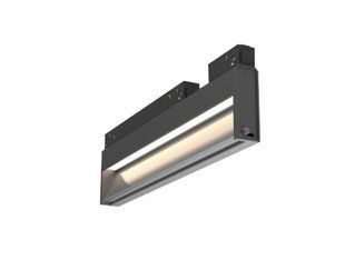 Светильник трековый EGO Ideal lux 257815 Ideal lux_257815 фото