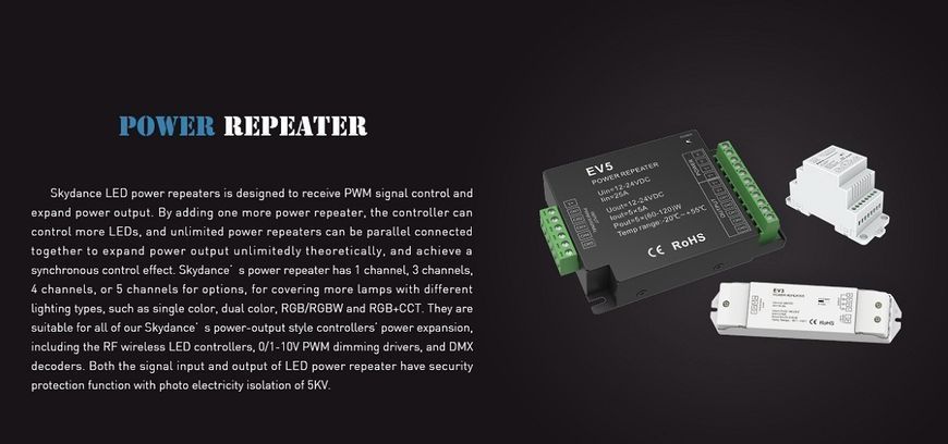 LED-повторювач DEYA 12-24VDC, 8A*4CH (EV4-X) 2107 фото