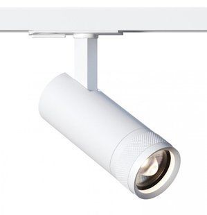 Світильник трековий однофазний KLOODI KD-FOCUS 10W 4K WH KLOODI_KD-FOCUS 10W 4K WH фото