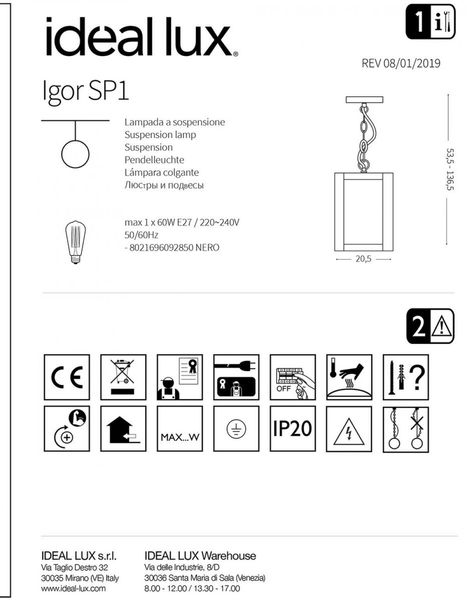 Світильник підвісний IGOR SP1 NERO IDEAL LUX 092850 IDEAL LUX_092850 фото