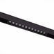 Магнитный трековый светильник PROLUM&trade; M20; 18W; 48V; SERIES "GR-WF"; Wi-Fi; SMART 3000K - 6000K 741027 фото 5