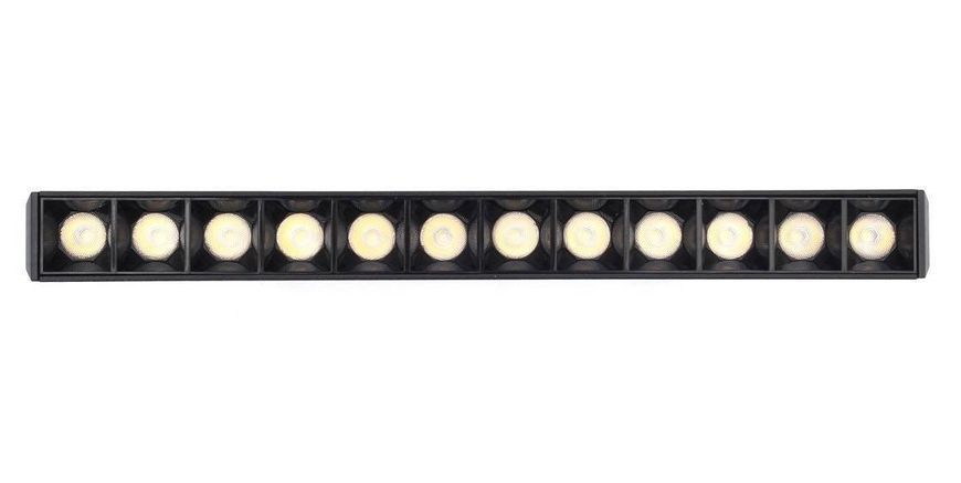 Магнитный трековый светильник PROLUM&trade; M20; 18W; 48V; SERIES "GR-WF"; Wi-Fi; SMART 3000K - 6000K 741027 фото