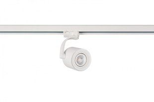 Світильник трековий Bross Track (white) Azzardo AZ3500 AZZARDO_AZ3500 фото