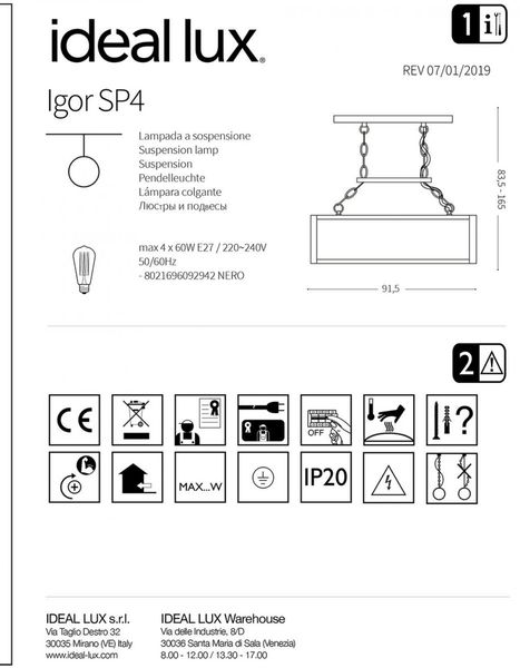 Світильник підвісний IGOR SP4 NERO IDEAL LUX 092942 IDEAL LUX_092942 фото