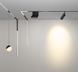 Світильник 12W 30&deg; Osram3030 840LM 4000К (ALMG-M11 12W 4K BK) ALMG-M11 12W 4K BK фото 5