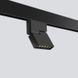 Світильник 12W 30&deg; Osram3030 840LM 4000К (ALMG-M11 12W 4K BK) ALMG-M11 12W 4K BK фото 1